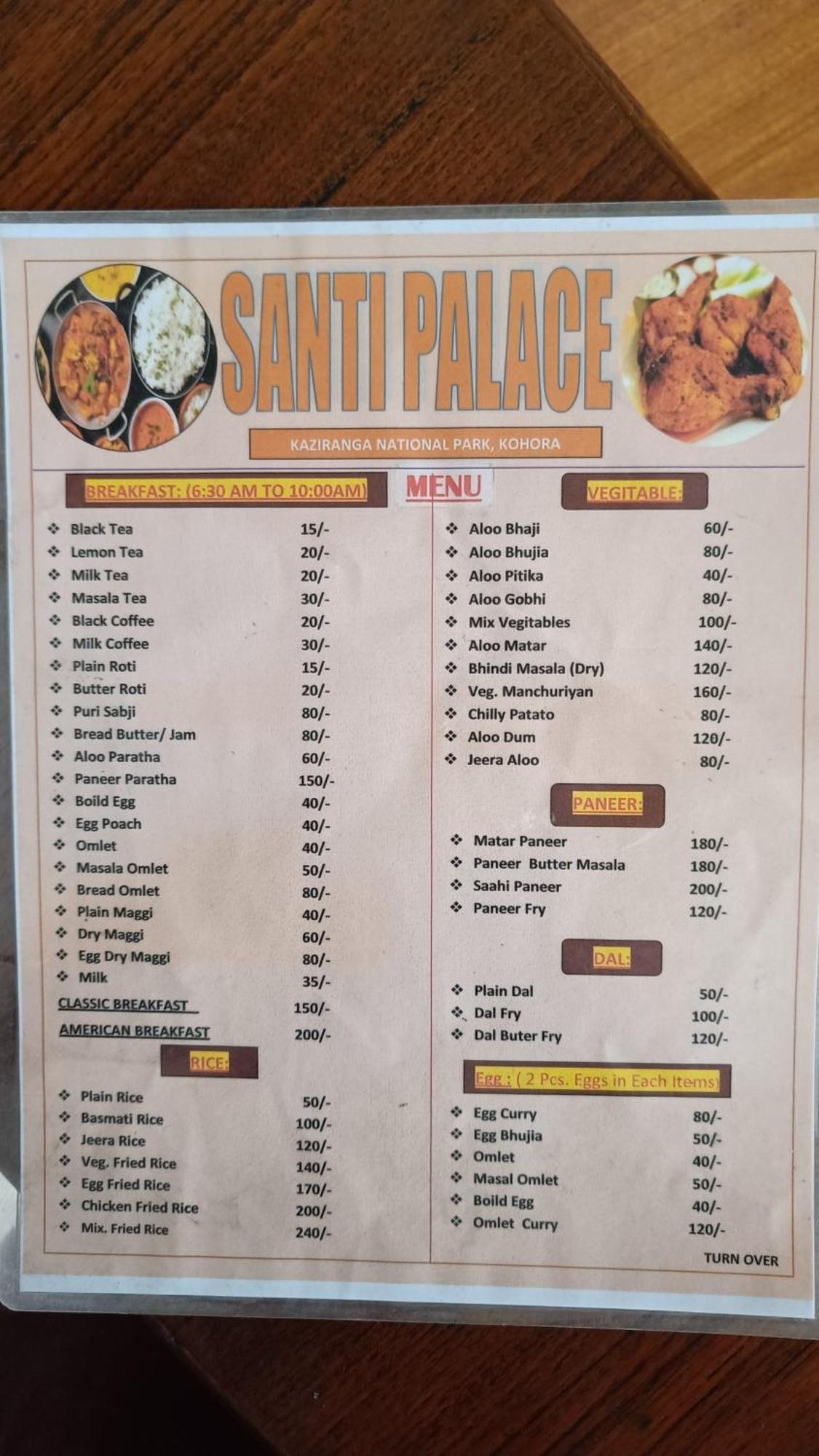 Hotel Santi Palace Bokākhāt 外观 照片